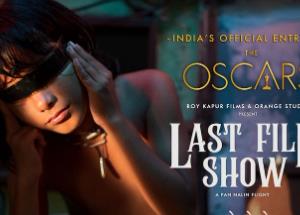 Last Film Show (Chhello Show) marks another victory, becomes IMDb's Most Anticipated New Indian Movie