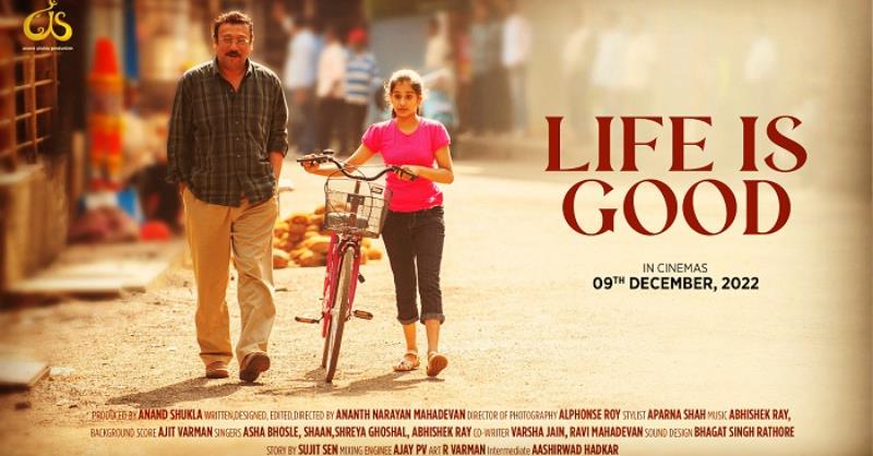 Life Is Good movie review: The ‘Anand’ of life and the joy of cinema wrapped in the arms of hope