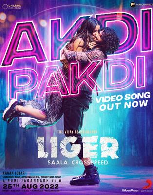 Liger – Akdi Pakdi Song Lyrics starring Vijay Deverakonda and Ananya Panday