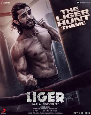 Liger Telugu movie review – Vijay Devarakonda shines
