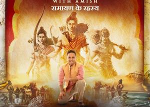 This Dussehra, Discovery Channel to premiere ‘Legends Of The Ramayana with Amish’ on 3rd October