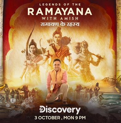 This Dussehra, Discovery Channel to premiere ‘Legends Of The Ramayana with Amish’ on 3rd October