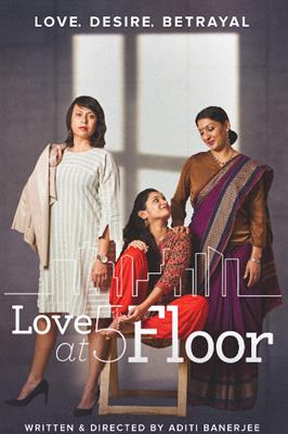 Aditi Banerjee female-centric mini-series love 5th Floor MX Player