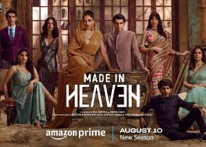 Made in Heaven season 2 : the highly awaited Amazon series trailer is here starring Sobhita Dhulipala, Arjun Mathur, Jim Sarbh, Radhika Apte etc