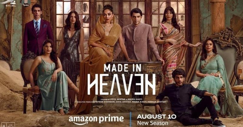 Made in Heaven season 2 : the highly awaited Amazon series trailer is here starring Sobhita Dhulipala, Arjun Mathur, Jim Sarbh, Radhika Apte etc