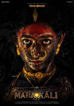 Mahakali : From the world of Hanu-Man… the next force awakens