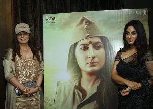 Mahima Chaudhry launched the Motion poster of Neera Arya