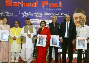 Manisha Koirala, Divya Dutta , Kabir Bedi and others attended Garhwal Post Awards