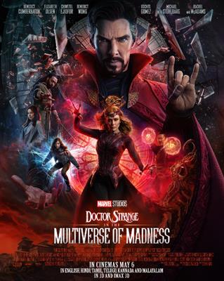 DOCTOR STRANGE IN THE MULTIVERSE OF MADNESS POSTER