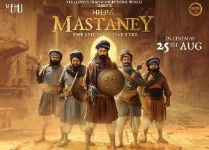 Mastaney movie review: Great Story Of Sikhisim Glory For Everyone