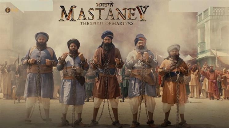 Mastaney movie review: Great Story Of Sikhisim Glory For Everyone