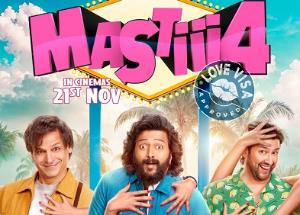 Breaking news | Bollywood | Hollywood | Entertainment | News