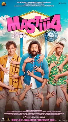 Mastiii 4: Waveband Productions Unveils the Vibrant Poster — Masti is Loaded 4 Times Over!