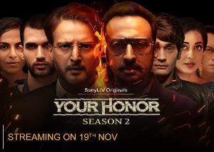 Your Honor 2 review: Brilliantly Intense & Visceral