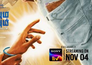 Catch the trailer of Kaiyum Kalavum streaming from 4th November only on Sony LIV!