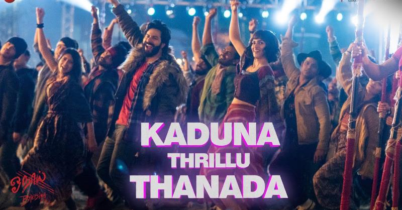 The wildest... wackiest song of the year! Bhediya’s latest track 'Jungle Main Kaand' gives you a crazy bout of jungle fever