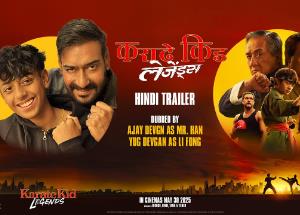 Karate Kid: Legends – watch the Hindi trailer with voices of Ajay Devgn and Yug Devgan 