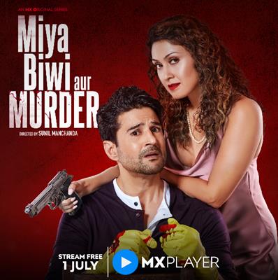 Miya, Biwi Aur Murder was shot at Director Sunil Manchanda’s house reveals Manjari Fadnnis