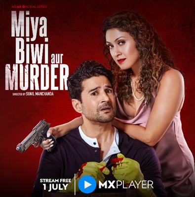Packed with comedy, suspense and drama, MX Player drops the trailer of Miya Biwi Aur Murder