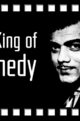 Death anniversary of Mehmood:10 most funny songs sung by the evergreen iconic genius comedian