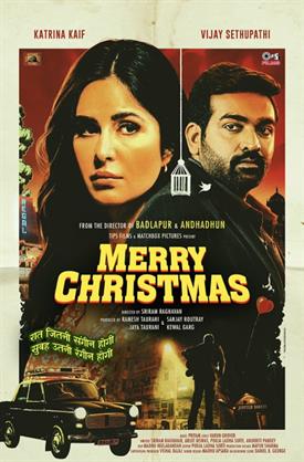 Merry Christmas review: A fascinating Santa gift from the auteur of Hindi noir cinema