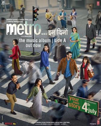Metro...In Dino review: Irresistible, Compassionate, Powerful & Passionate Song Of Love and Life