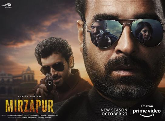 Mirzapur 2 Poster