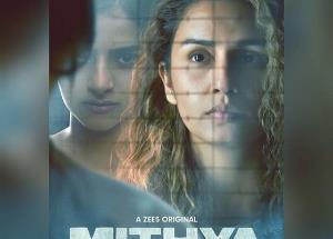 Mithya: ZEE5 releases the trailer of the intense drama starring Huma Qureshi