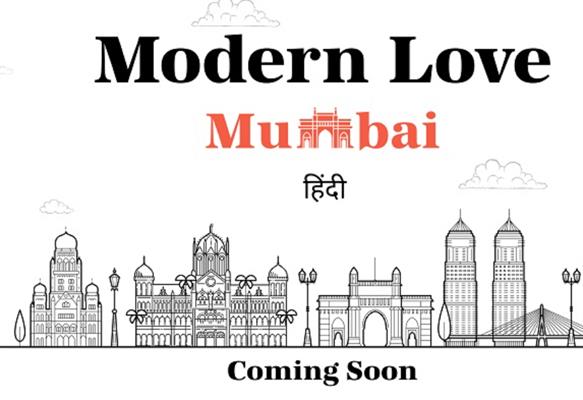 Modern Love: Prime Video announces Indian adaptation