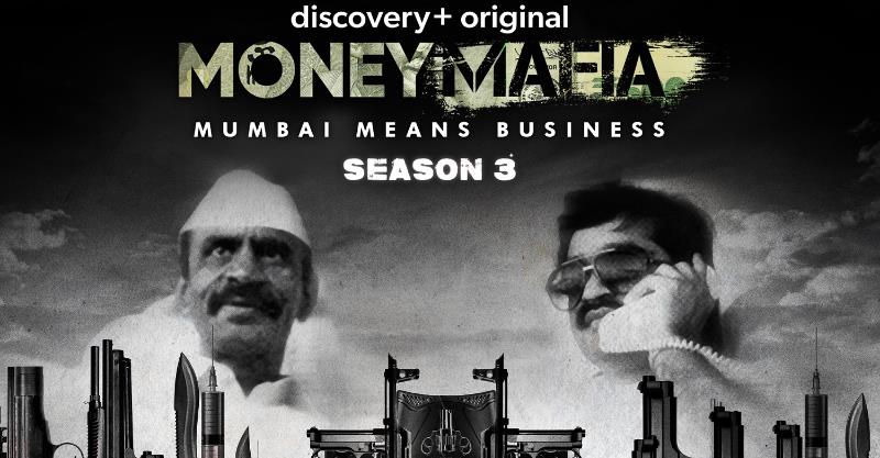 Discovery+ launches Money Mafia season three, an exhilarating investigative crime docu-series 