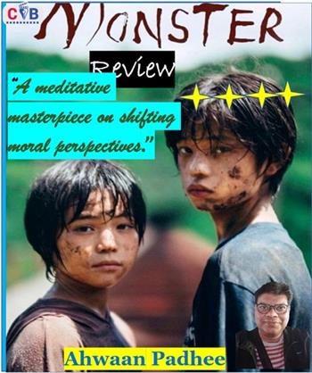 Monster review: Contemplative piece on shifting moral perspectives.   