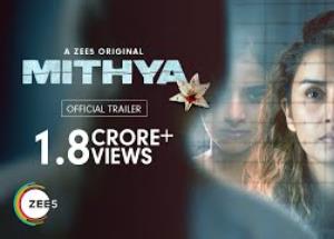 Mithya review: Brilliantly performed & startling