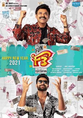 F3: Venkatesh, Varun Tej fun ride is coming on this date