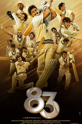 83:16 cricketers in a movie before Ranveer Singh as Kapil Dev
