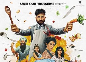 Happy Patel Khatarnak Jasoos movie review: Atrocious is the middle name for the title of the film that alternates between bizarre and boring