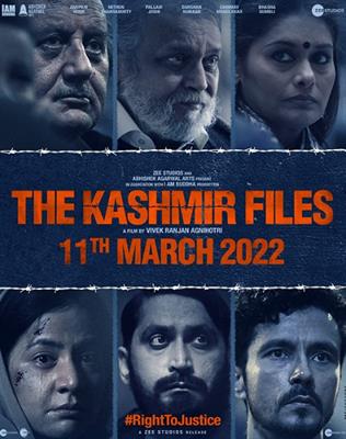 The Kashmir Files movie review: Powerfully infuriating, shockingly devastating & emphatically human