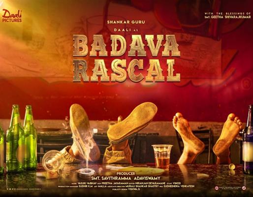 Badava Rascal : Voot Selects this blockbuster for Republic Day!!