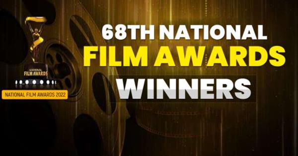 National Film Awards Winners out