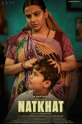 Natkhat movie poster