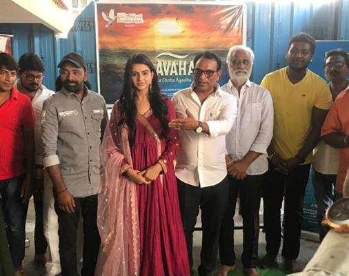 Naveena Reddy, will next be seen as the lead female protagonist in the upcoming film 'Pravaham