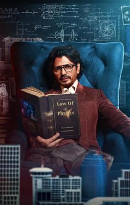 The Great Escape: Faraar : Kushagra Sharma’s debut promises to redefine heist genre with Nawazuddin Siddiqui in a never before seen avatar