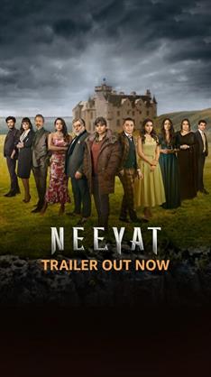 Neeyat : watch the captivating and intriguing trailer starring Vidya Balan in lead