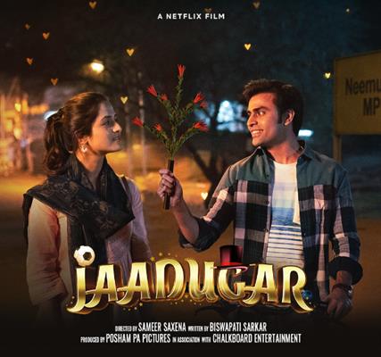  Netflix drops the trailer of its new sports comedy drama 'Jaadugar'