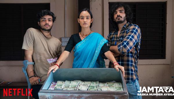 Netflix unveils the trailer of Jamtara season 2