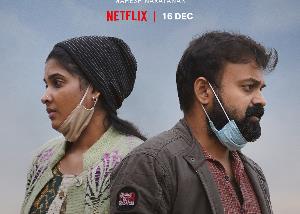 Netflix unveils the trailer of Mahesh Narayanan's Ariyippu (Declaration), launching on 16th December
