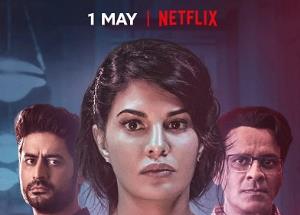 Mrs. Serial Killer movie review : Bachao Bachao.. bhago re bhago