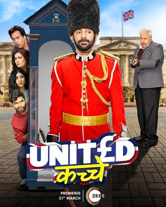  United Kacche trailer : Sunil Grover is back with another light-hearted, heart-warming series