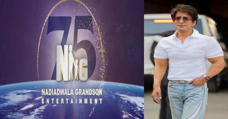 Nadiadwala Grandson Entertainment celebrates 75 Years with a special logo