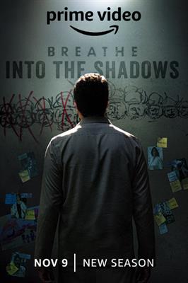 Prime Video is all set to premiere the much-anticipated thriller Breathe: Into the Shadows Season 2 on November 9