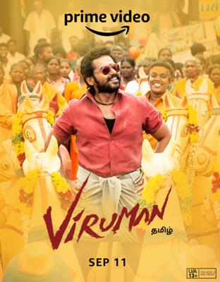 Prime Video announces the digital premiere of the highly popular Tamil Film Viruman starring Prakash Raj and Karthi